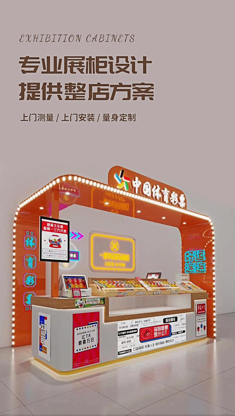 详情_01.jpg