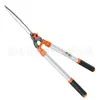Tijeras Grandes para Setos, Herramientas para Podar Setos, Tijeras para Césped, Tijeras para Flores y Ramas, Tijeras de Jardinería, Podaderas Resistentes para Ramas, Tijeras de Podar de Jardín