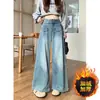 Jeans vintage de pierna recta talla extra para mujer, otoño e invierno, para figuras tipo pera talla extra, pantalones holgados de cintura alta adelgazantes de pierna ancha hasta el suelo