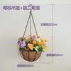 Cesta de flores de parede por atacado decoração de meia parede vime pendurado na parede flor seca pequena cesta suspensa pendurada cesta de parede pendurada vaso de flores