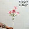 Vestido Suave para Casa com Estilo Nórdico Yang Flor Artificial Flor Gerbera Flor de Casamento Quatro Decorações de Flor Gerbera