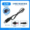 Batería de litio de gran capacidad 18650 14500 línea de carga de 7.4V batería recargable de 3.7V batería de juguete SM2P3P4P
