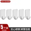 Ganchos Adhesivos Fuertes, Ganchos sin Taladro para Cocina y Baño, Ganchos de Pared Detrás de Puertas, Ganchos Adhesivos sin Rastro, Portaganchos Engrosados