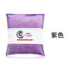 Carro 500g saco de bambu com carvão de linho remoção de odor de carro remoção de odor de carro novo formaldeído saco de carvão dupla finalidade casa carro saco de carbono