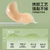 Almofadas de Silicone para Seios Manga Bonas, Coberturas de Mamilo Invisíveis Push-Up, Realçam Seios Pequenos, Previnem Expansão, Especiais para Vestidos de Noiva e Camisolas