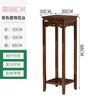 Estante para Macetas Sala de Estar de Pie para Interior Estante Chino para Flores Estante de Almacenamiento Balcón Estante para Flores de Madera Maciza Estante para Flores Antiguo Mesa para Flores