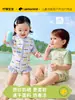 Traje de baño de una pieza con limón para niñas, Protección solar, Secado rápido, Ropa de playa de manga corta para niños, Ropa de playa para bebés y niños pequeños