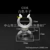 Haixin Acuario Ventosa Pecera Ventosa Bomba de Tubo de Oxígeno Calentador Tubo en U Clip de Ventosa Fijo Ventosa