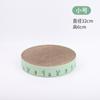 NC Tabla redonda para rascar gatos nido para gatos cactus cuenca corrugada cuenca para rascar gatos tabla para garras de gato resistente a los arañazos tazón para afilar garras juguete para gatos en forma de cuenco