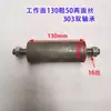 Tensor de Correia para Trator, Tensor de Correia para Micro Cultivador, Tensor de Correia para Colheitadeira, Tensor de Ferro para Correia Triângulo de Triciclo