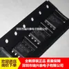 Apw7302Bkai Apw7302B Chip de Gerenciamento de Energia para LCD Smd Sop-8 Original Autêntico