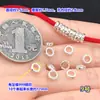 S999 prata pura padrão de nuvem auspiciosa conta separadora anel fechado item decorativo de cristal pulseira trançada colar acessórios DIY