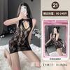 Lingerie sexy transfronteiriça plus size sexy transparente vazada peça única traje tentação meias de abertura combinação de malha geração de cabelo