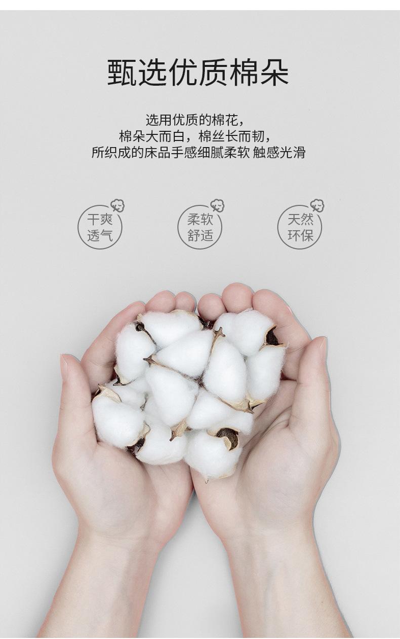 详情页4