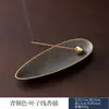 Queimador de Incenso de Sândalo Criativo Inserção de Incenso Folha de Ouro Japonesa Queimador de Incenso Horizontal Queimador de Incenso de Liga Leve Inserção de Incenso Suporte de Incenso Zen Suporte de Incenso