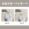 Bolsa de almacenamiento impermeable para ropa de fitness, natación, baño, gran capacidad, para hombres y mujeres, para viajes al aire libre, bolsa de lavado