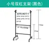 Suporte Universal para Quadro Branco Suporte Retrátil Suporte para Quadro Negro Suporte Ajustável Suporte Móvel Suporte Telescópico Móvel