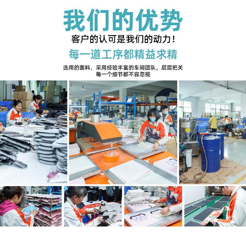 11 我们的优势.jpg