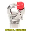 Nuevo Enganche para Remolque Tole Haval H9 Tanque 300 Land Cruiser Acero Inoxidable 304 Forjado Estilo Europeo Enganche para Remolque Rogue Hitch