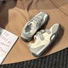 Zapatos Deportivos Retro con Velcro Cómodos para Mujer, Zapatos de Entrenamiento, Moda Otoño e Invierno, Versátiles, Ligeros, Casuales, Zapatos Forrest Gump
