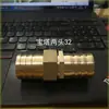 Conector Redutor em T com Engate Rápido Tipo Y Reto Tomada Tipo T Cabeça Verde Redutor em T Junta de Bambu para Gás