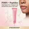 PDRN Peptide Jelly Lip Tint contiene péptidos, ácido hialurónico, ceramidas y manteca de karité, brillo de labios con color