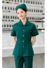 Ropa de trabajo médico de emergencia, pantalones de manga larga y manga corta, traje dividido, ropa quirúrgica verde oscuro corta para hombres y mujeres, ropa de enfermera