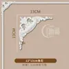 Esquina de Línea de PU Flor Techo Decorativo Fondo Calcomanía de Pared Imitación Yeso Línea Forma Borde 1.5 Esquina de Línea de Simetría