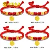 Loja de ouro da China Pé de ouro Ouro 999 pulseira de gato da sorte bolsa da sorte Ruyi Ouro Puro cordão vermelho concha d'água ouro atacado