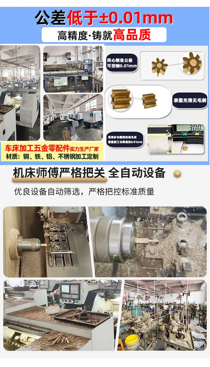 铁镀锌定制详情_05.jpg