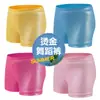 Shorts de Baile Brillantes con Estampado Dorado para Niños, Alta Elasticidad, Transpirables, Shorts de Práctica de Danza Moderna de Ángulo Plano, Venta Directa del Fabricante Original