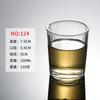 Taças de Vinho para Bar, Copos de Vidro Temperado, Copos de Água de Vidro, Copos para Licor, Copos de Cerveja, Taças de Vinho Branco, Copos para Restaurante KTV