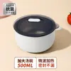 Tazón de Acero Inoxidable 304 con Tapa, Tazón Pequeño para Sopa, Portátil y Aislado, Adecuado para Niños y Estudiantes de Primaria, Tazón de Arroz para el Hogar, Apto para Microondas L