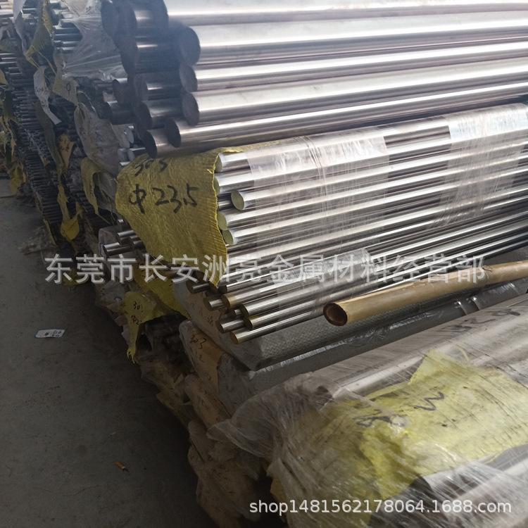 IMG20190530124326.jpg