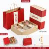 Pastel de Gelatina de Piel de Burro, Dátiles Rojos, Caja Vacía de Cuatro Compartimentos, Caja de Empaque de Dulce de Leche Nieve, Caja de Regalo, Caja de Regalo de Recuerdo para el Festival del Medio Otoño