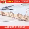 Venta caliente transfronteriza clip para notas de metal clip para papel con forma especial de música especial música regalo para estudiante al por mayor