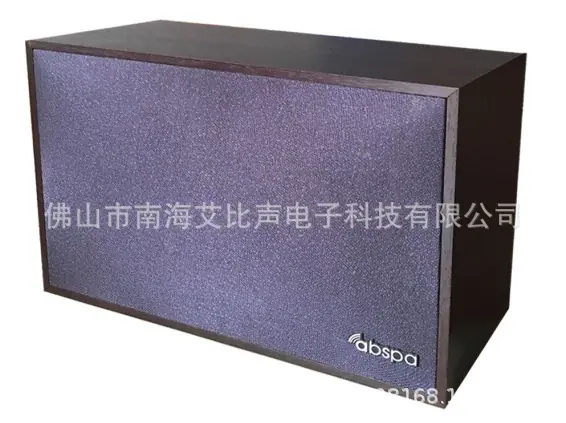 ABS-102新