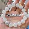 Pulsera Libro Rojo dedo enrollado color degradado suave hielo transparente rosa pulsera de cuentas de Buda estudiante placa jugando cuentas redondas regalo para novias