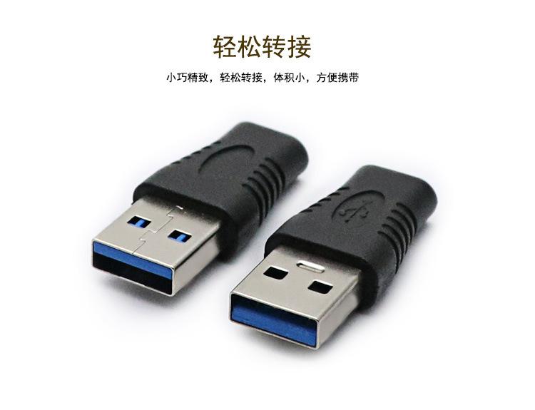 详情页_03.jpg