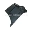 51128066721 Es Adecuado para Piezas de Posicionamiento del Parachoques Trasero de Bmw G30G38, Soporte de Parachoques Trasero, Soporte de Parachoques Trasero