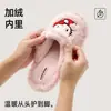 Pantuflas de algodón auténticas de Hello Kitty, zapatillas de algodón para el hogar con dibujos animados, silenciosas, antideslizantes, cálidas, pantuflas de felpa de invierno