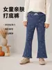 Leggings para niños, pantalones de otoño para niñas, pantalones para niñas, mallas, pantalones largos cálidos para bebé, ropa de otoño para niños, mallas de primavera y otoño