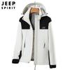 Abrigo chaqueta de otoño para hombre holgada talla grande ropa de trabajo cortavientos térmico capucha desmontable abrigo 0199