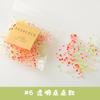 Nueva banda de goma pequeña de Corea del Sur color gelatina alta elasticidad macarrón banda de goma desechable cuerda para el pelo aproximadamente bolsa de 10g