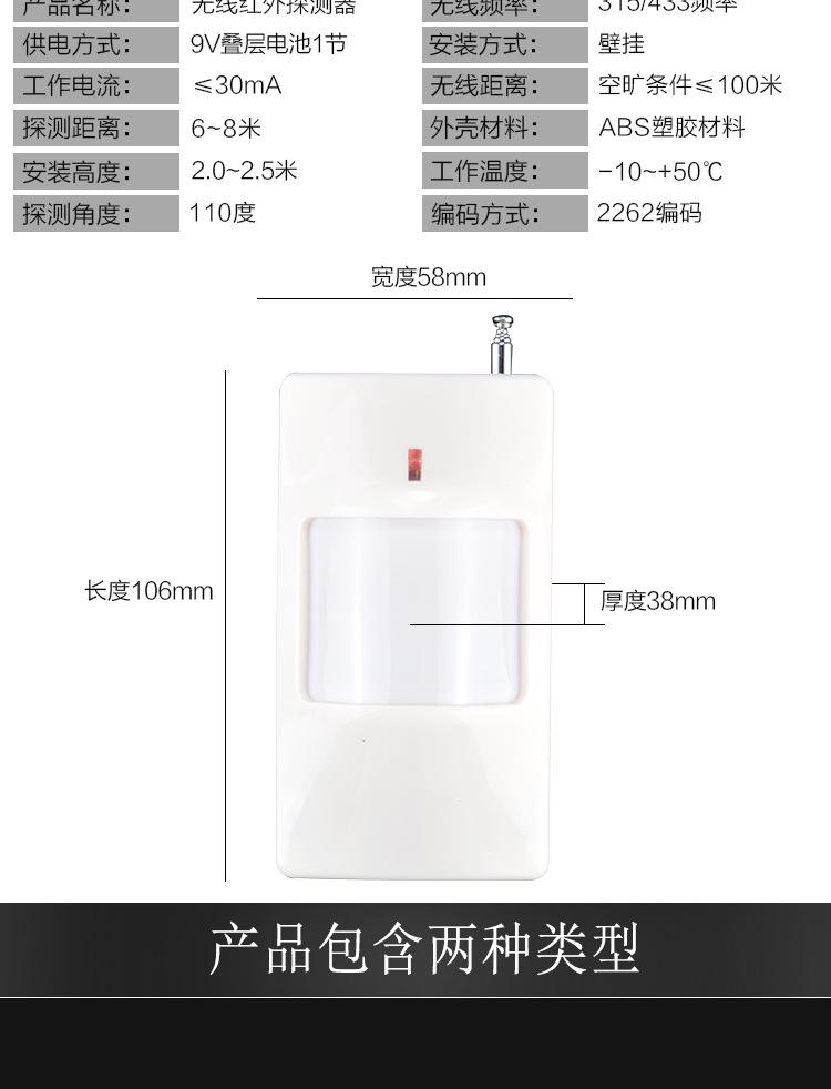详情_03