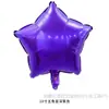 18 polegadas estrela de cinco pontas em forma de coração amor filme de alumínio estrela balão festa de aniversário folha de alumínio cerimônia de casamento decoração balão