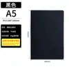 Cuaderno A5 de Papel Kraft Personalizado Bloc de Notas Simple de Cuero Suave Costura a Máquina Cuaderno Especial de Línea Horizontal para Tareas Escolares para Estudiantes de Primaria y Secundaria