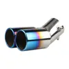 Azul horneado se divide en dos tubo de escape modificado para coche de garganta de cola tubo de escape de carreras máscara de garganta de cola garganta de cola de acero inoxidable exterior universal
