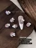 Perla Flor Blanca Pequeña Pedrería Decoraciones para Uñas Ovaladas Ojo de Caballo Pequeño Aleación de Perla Pedrería para Uñas Hecha a Mano Venta al por Mayor