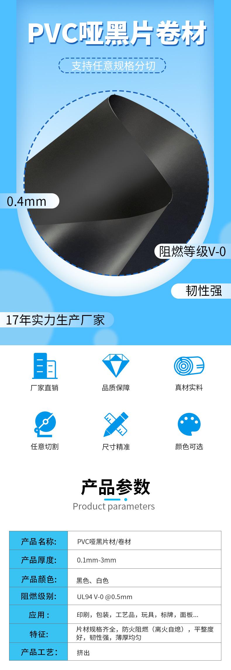哑黑-2.jpg